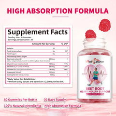 Beet Root Gummies - Beets Chewables for Heart & Circulation Support Nitric Oxide Energy Boost, Sugar Free Beet Gummies Supplement for Blood Pressure with Vitamin C D B12 Grapeseed Coenzyme Q10 60ct